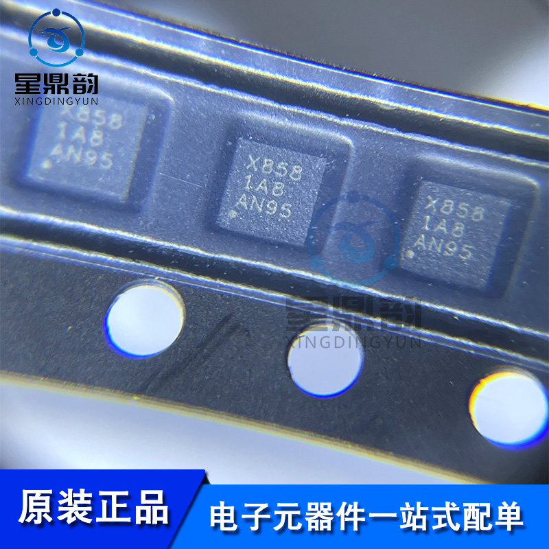 原装OPA855859IDSGR运算放大器
