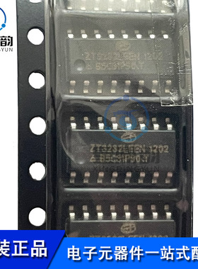 全新原装 ZT3232LEEN 贴片SOP16 收发器 提供一站式配单