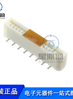 全新原装 0528081671 矩形连接器 1.00mm间距 16P FFC/FPC连接器