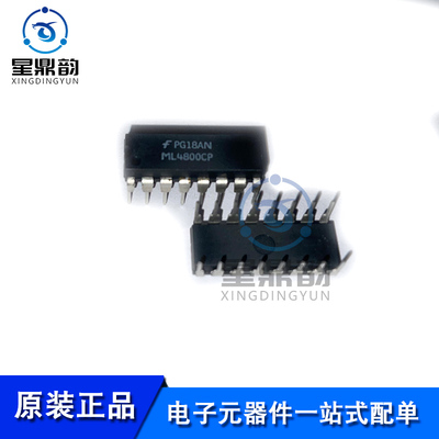 全新原装 ML4800CP ML4800 直插 DIP16 功率因数控制器 液晶常用
