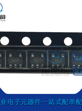 全新原装 TPH2501-TR 丝印501Hb 贴片SOT23-5 高速运算放大器芯片