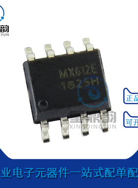 全新原装 MX612E 有刷直流1-2节锂电池马达驱动电路IC芯片SOP-8