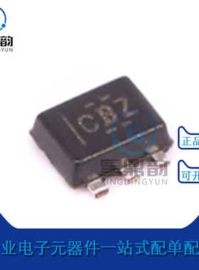 全新原装 TMP102AIDRLR 丝印CBZ 贴片SOT-563 数字温度传感器芯片