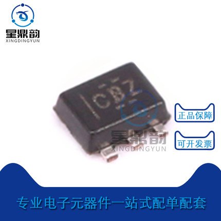 全新原装 TMP102AIDRLR 丝印CBZ 贴片SOT-563 数字温度传感器芯片