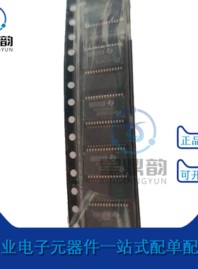 全新原装 PCM2906CDBR 丝印PCM2906C 音频转换器 贴片SSOP28封装