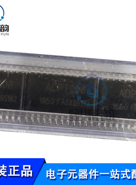 全新原装 ADPT008 TSSOP-24 8通道感应电容式单键触摸 控制芯片IC