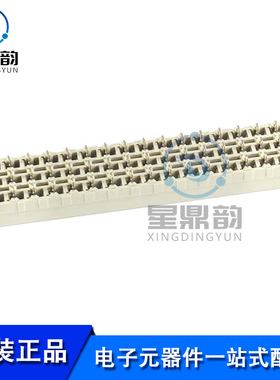 全新原装 09052482832 背板连接器 DIN-POWER E048FS-2,9C1-1