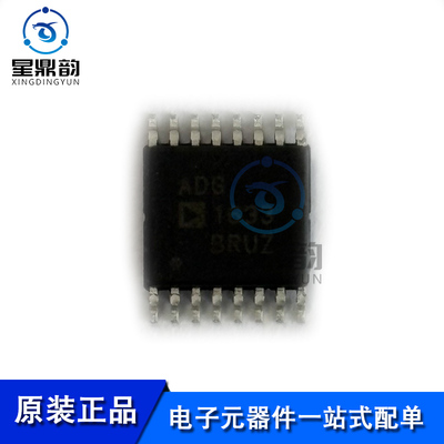 全新原装 ADG1633BRUZ-REEL7 ADG1633BRUZ TSSOP-16 模拟开关芯片