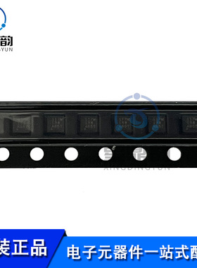 全新原装 TMP117MAIDRVR WSON-6 丝印117M 高精度数字温度传感器