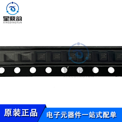 全新原装 TMP117MAIDRVR WSON-6 丝印117M 高精度数字温度传感器