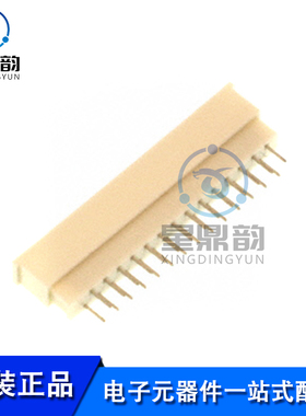 全新原装 0039532285 FFC/FPC连接器 1.25mm间距 28P 连接器