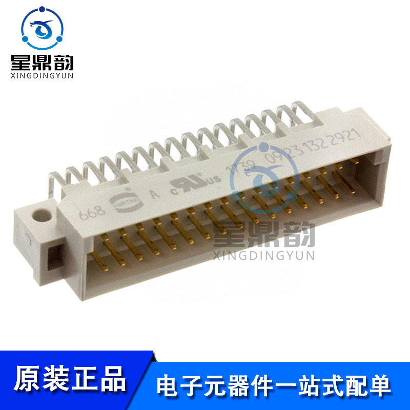 电子元器件 一站式配单 量大可议 全新原装