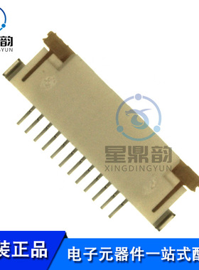 全新原装 52207-1285 接线板-线至板1.00mm间距12P顶部接触式插座