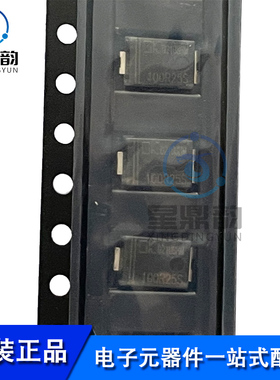 全新原装 DK5V100R25S 贴片SM-7 丝印100R25S  功率电子开关芯片