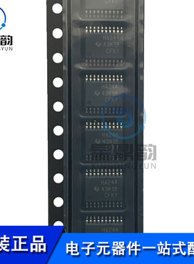 全新原装 SN74AHC244PWR 丝印HA244 封装TSSOP-20 芯片IC 缓冲器