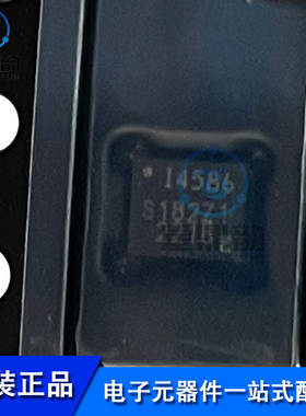 全新原装 ICM-45686 丝印I4586 14586 封装LGA-14 运动传感器芯片