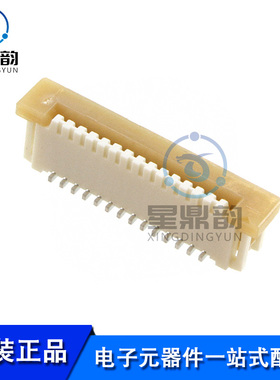 全新原装 0526101472 FFC/FPC连接器 1.00mm间距 14P 连接器