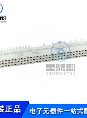 全新原装 09732596801 背板连接器 DIN-Signal R059FS-3,0C1-2