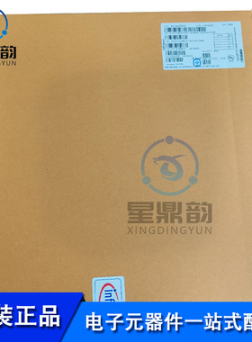 全新原装 TLE4266G 4266G TLE4266GHTMA1 线性稳压器 贴片SOT223