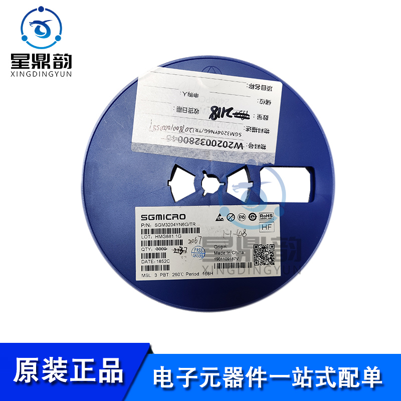 全新原装 贴片 SGM3784YG/TR 封装WSCP-12 LED闪光灯驱动器IC