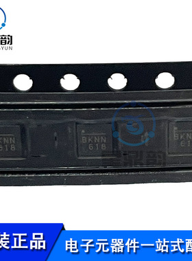 全新原装 MP28167GQ-A-Z 贴片QFN-16 MP28167GQ-A 开关稳压器芯片