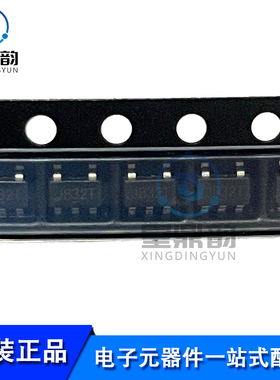 全新原装 BL8073CB5TR33 贴片SOT-23-5 功率MOSFET稳压晶体管IC