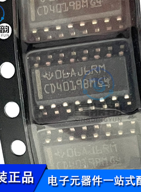 全新原装 CD4019BM96 贴片SOP-16 丝印CD4019BM 逻辑芯片IC