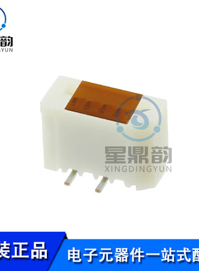 全新原装 0528080471 接线板-线至板 1.00mm间距4P FFC/FPC连接器