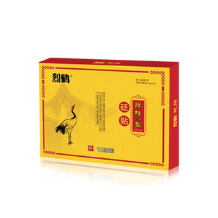 烈鹤腰肌劳损贴官方|腰背酸痛胀闪|腰背不适|腰部扭伤|列鹤正品膏