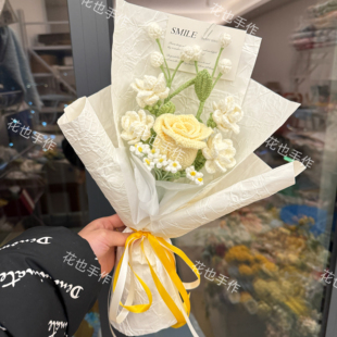 diy手工编织酒杯玫瑰茉莉混搭小清新花束成品情人节生日见面花束