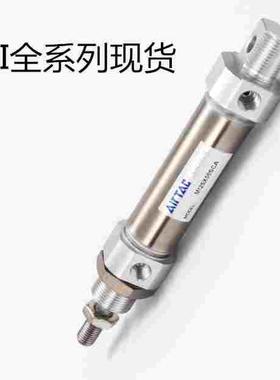 MIJ MIC25X50SCA 25X25X30X40X50X60X80X10X125X150-SCA/CM