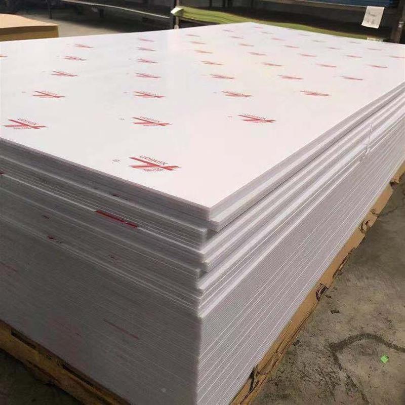 亚克力板扩散板灯光板奶白板板瓷白厚色色板T大尺寸加工定制