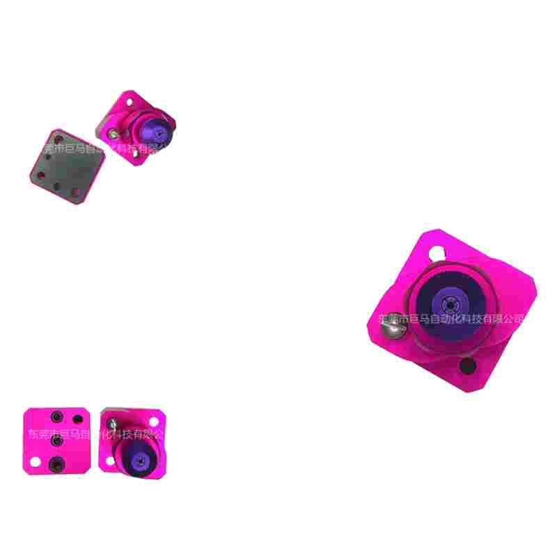 压铸喷头粉色喷雾头伺服喷雾机喷嘴脱模剂喷咀离型剂喷枪