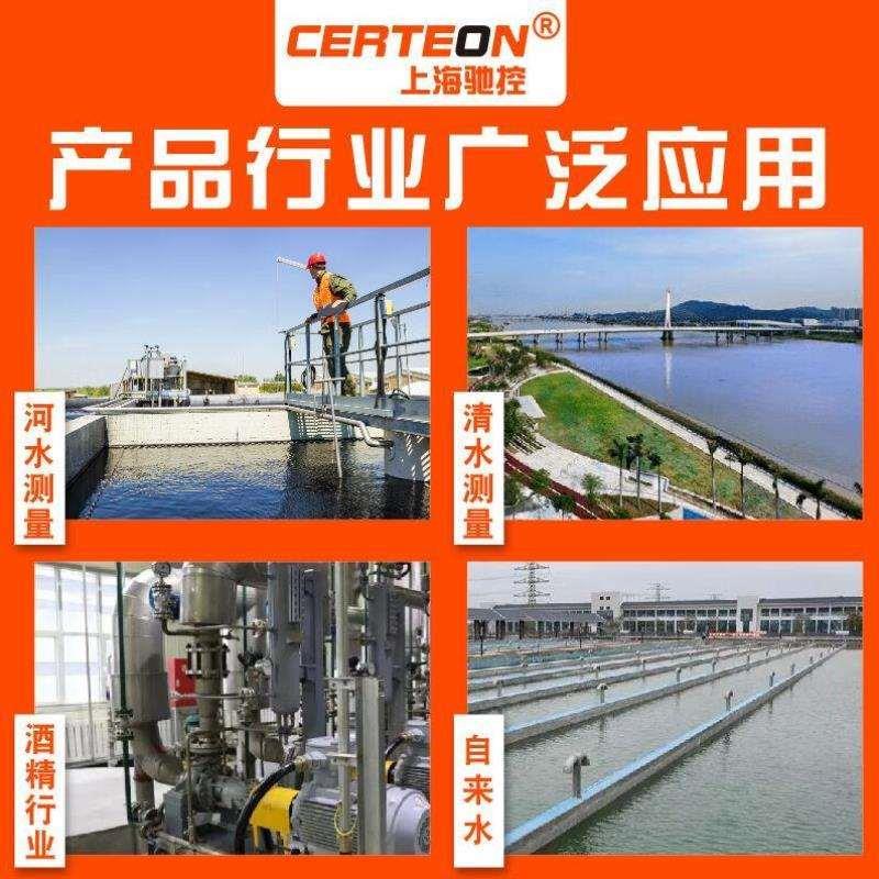 驰控仪表智能涡轮流量计水液体柴油汽油DN2550流量计量表电子数显