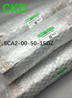 日本喜开缸SCA2-00CB/CA/TC/FA80B-200/250-300-350-500/Z