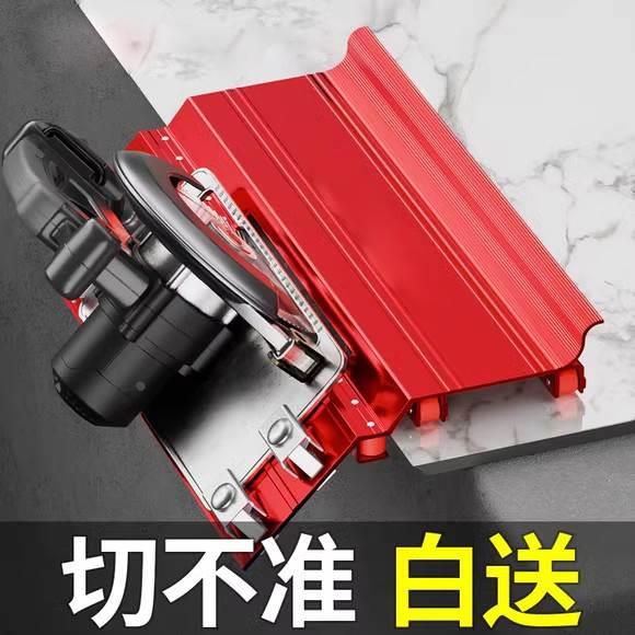 铝合金瓷砖倒角器45度角云石机切割对海棠角神器铺贴地砖工具锯片