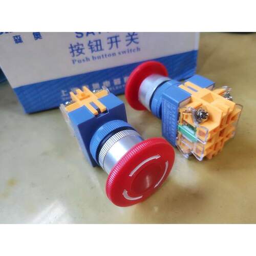 SHSNAO森奥PBC LAY37 Y090-11M SAY7-11ZS急停旋钮自锁按钮开关