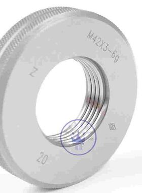 哈量美标螺纹环规塞规1 3/16-8 UN 3/16-12-16-20UN1 3/16-18UNEF