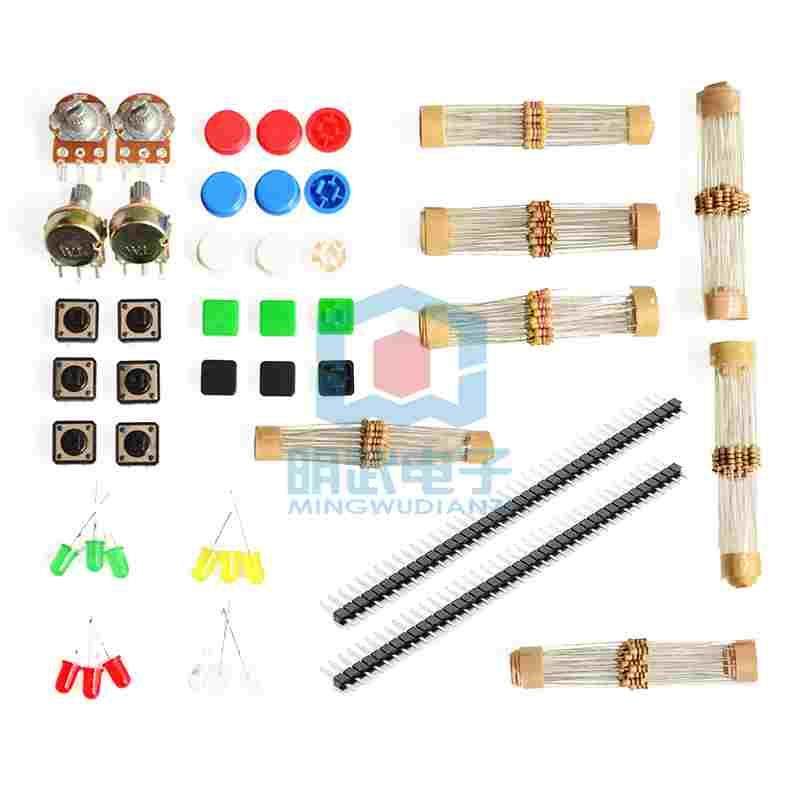 通用零件包1号 元件包套件 含电阻 LED 电位器,3C数码配件,USB多功能数码宝,淘宝优惠券,粉丝福利购,淘宝优惠卷