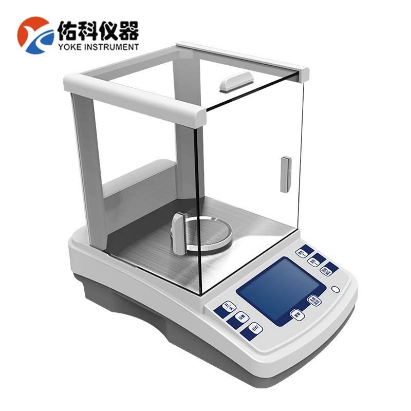上海佑科FA1004B万分之一精密天平秤FA1204C/FA2204C电子分析天平