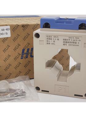 CHHUA华伟仪表BH-0.66 400/5 500/5 600/5 800/5 1000电流互感器