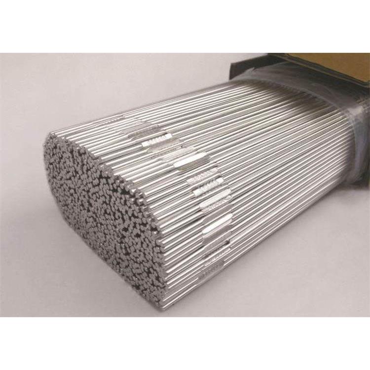 正品浙江宇光铝焊丝5356铝合金铝镁焊丝1.6 2.0 2.4 2.5 3.2mm