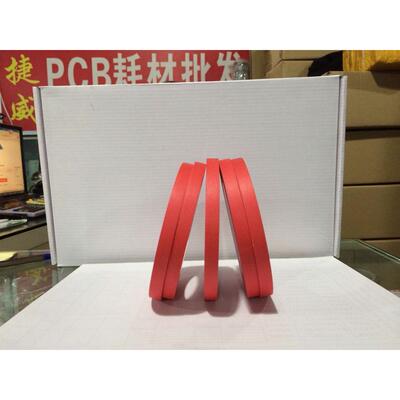 PCB耐高温红胶带喷锡烤漆红胶带蓝胶绿胶带不良三角标签 满50包邮