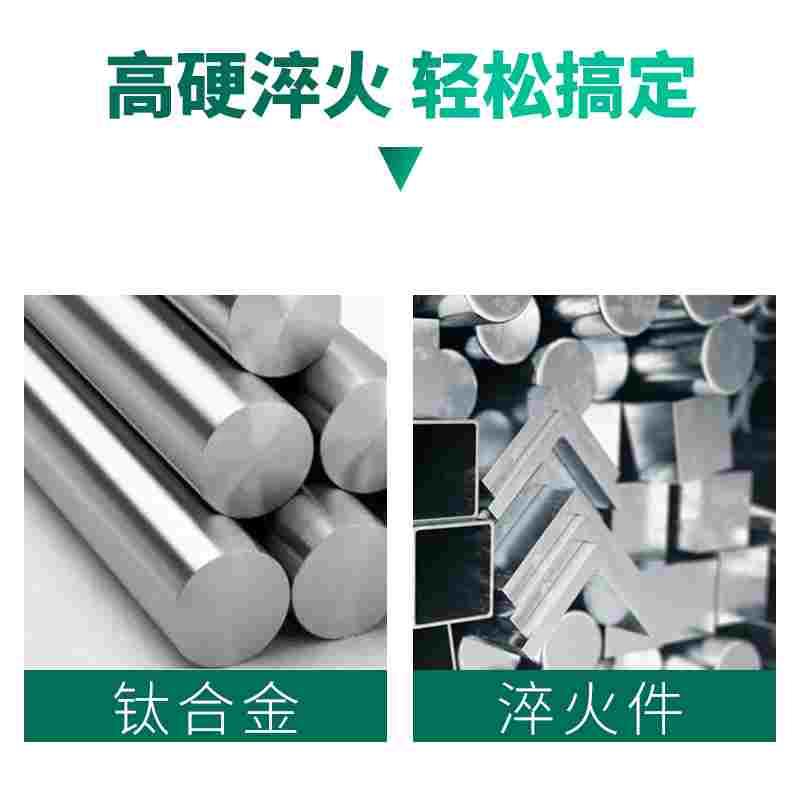 PQT数控刀片WNMG高硬淬火专用车刀CNMG高温钛合金 CCMT09T3 VP880