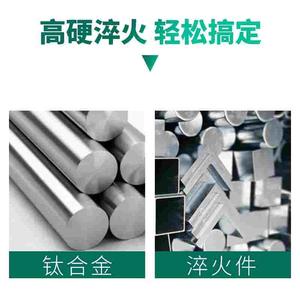 PQT数控刀片WNMG高硬淬火专用车刀CNMG高温钛合金 CCMT09T3 VP880