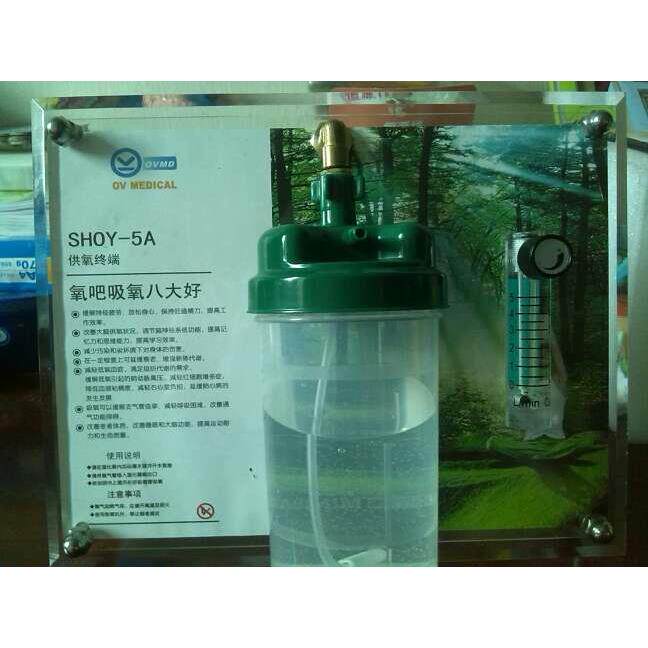 分体弥散式商用家用制氧机出氧终端0-5L KTV银行医院氧气系统调节