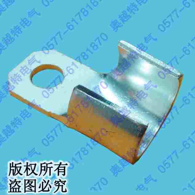 DZ20LE-400开口铜鼻子铜接头 铜端子 电缆接头 OT接线鼻 铜线鼻子