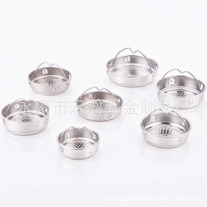 玻璃杯茶滤茶隔保温杯过滤网不锈钢花茶水杯茶漏滤茶壶茶网