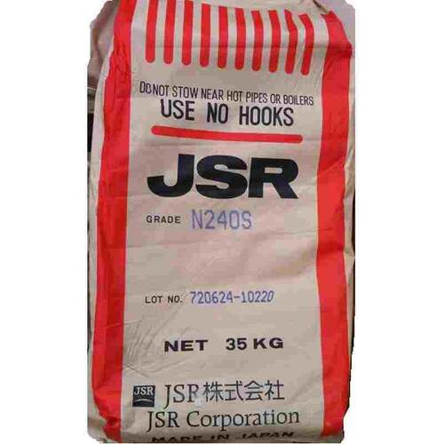 日本JSR丁腈橡胶N220S 230S 240S 日本ENEOS丁腈胶 氢化丁腈橡胶