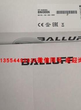 现货 巴鲁夫 Balluff BIS0140+BIS VM-346-401-S4